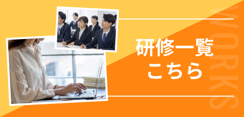 TOPPING LABO株式会社