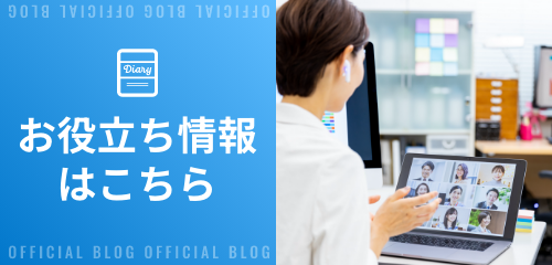 TOPPING LABO株式会社