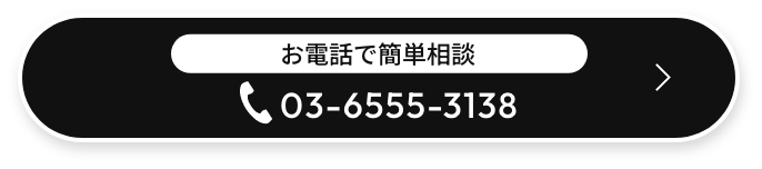 TOPPING LABO株式会社